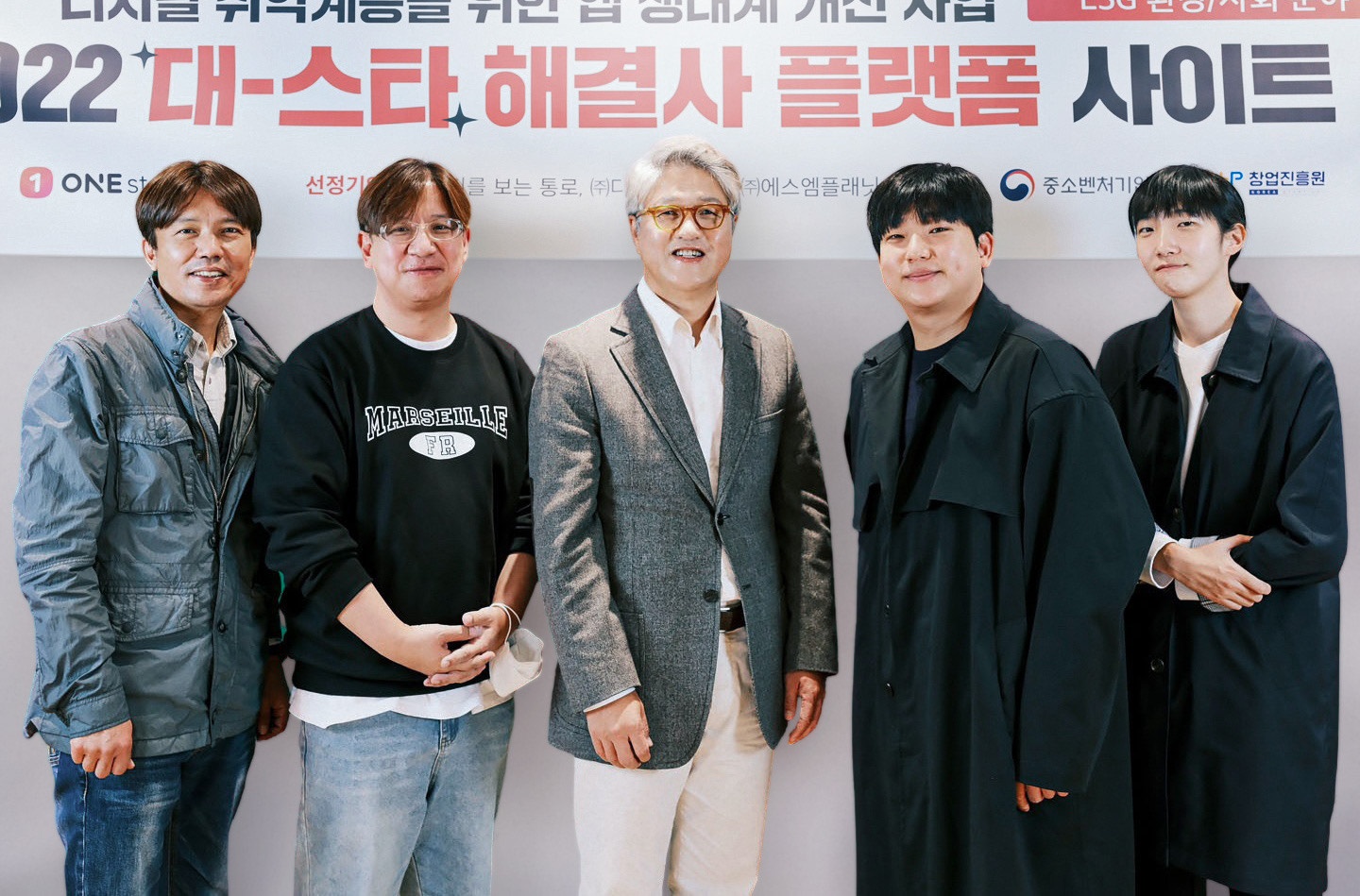 앱 취약 계층 콘텐츠 개발
