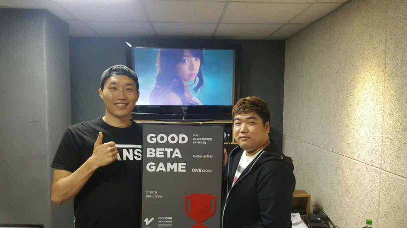 원스토어 베타게임존, 9월의 우수베타게임으로 "아케론온라인" 선정