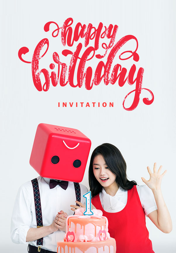 원스토어, 출시 1주년 생일턱으로 1억 쏜다!