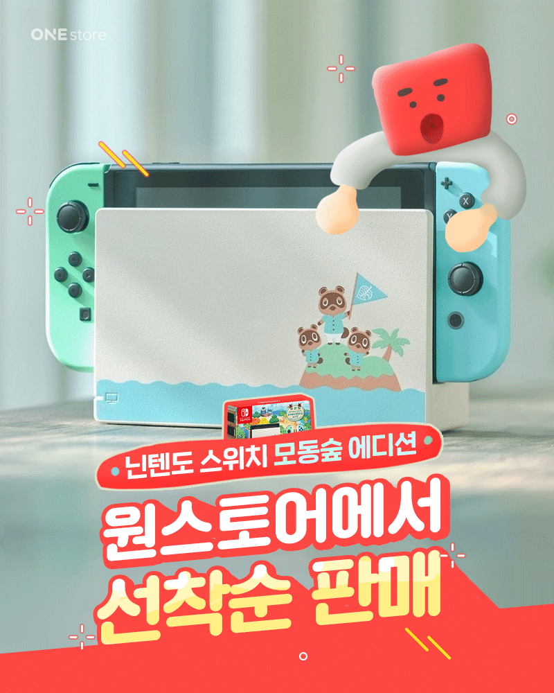 원스토어 쇼핑, 게이밍 기어 전문 쇼핑채널로 자리매김
