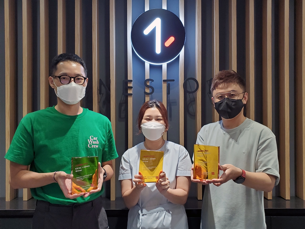 원스토어, 소셜아이어워드 2021 3개 부문 대상 석권