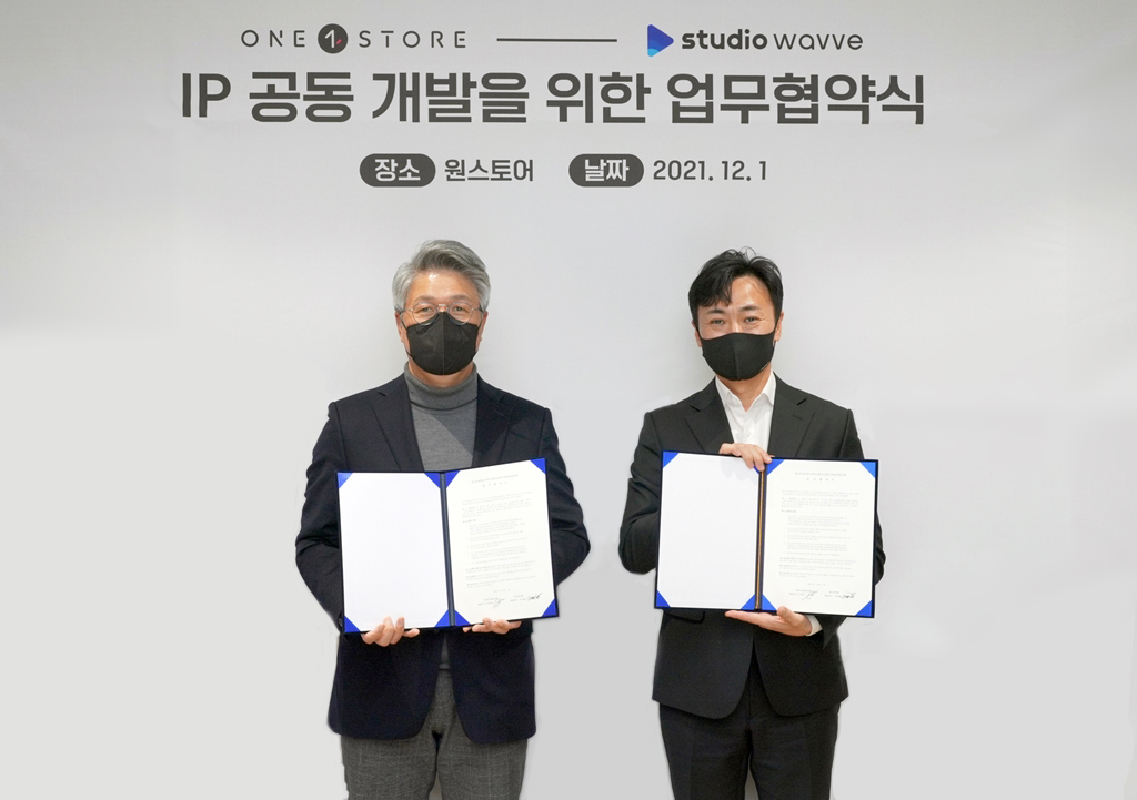 원스토어, 스튜디오웨이브와 ‘IP 공동 개발’ 나선다