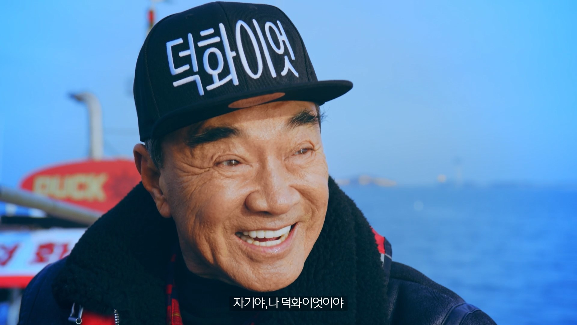 원스토어, ‘대어를 찾아서’ 이벤트 인기몰이…'히트다 히트!'